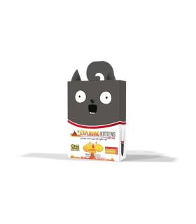 گربه های انفجاری نسخه مهمانی | فکری | شازده کوچولو