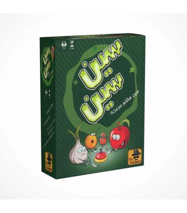 سین سین | فکری | شازده کوچولو