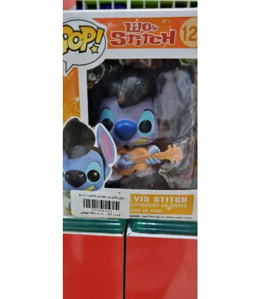 کالای تستی شماره ۱۳۹۸ | ALLOY CAR | | شازده کوچولو