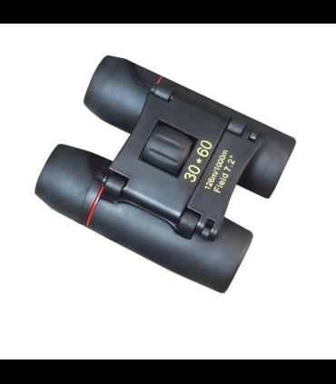 دوربین دو چشمی 60×30 ساکورا کد: 59 | خانه | شازده کوچولو