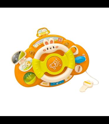 فرمان موزیکال طرح خرگوش کد: FX001 | خانه | شازده کوچولو