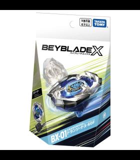 فرفره انفجاری تک جعبه ای بدون دسته فصل 8 BEYB | خانه | شازده کوچولو