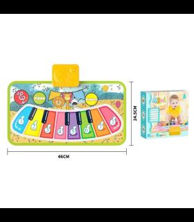 سفره موزیکال مینی پارچه ای کد: 116-6 | نوگام | شازده کوچولو