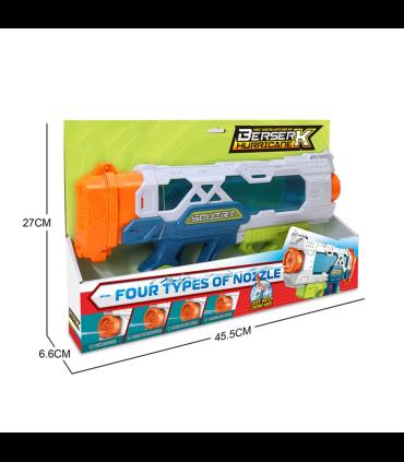 تفنگ آبپاش 4 حالت روکارتی بزرگ کد: 648-111 | تفنگ بازی | شازده کوچولو