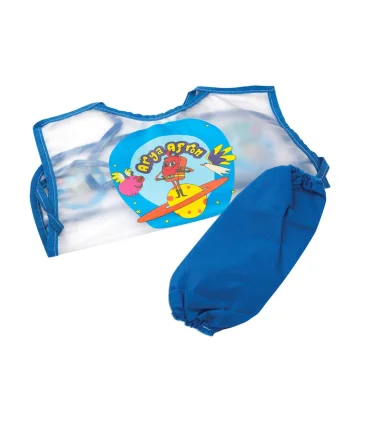 پیش بند آستین دار کوچک آریا کد:6001 | آریا | | شازده کوچولو