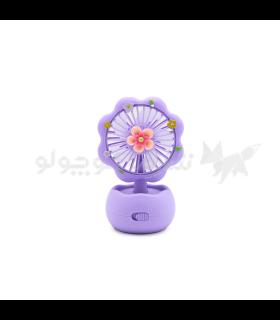 پنکه شارژی طرح گل کد: ZB095A | خانه | شازده کوچولو