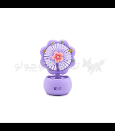 پنکه شارژی طرح گل کد: ZB095A | خانه | شازده کوچولو