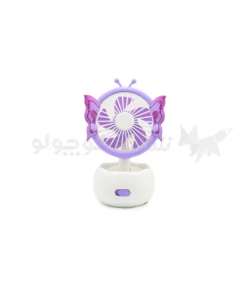 پنکه شارژی طرح پروانه کد: ZB095B