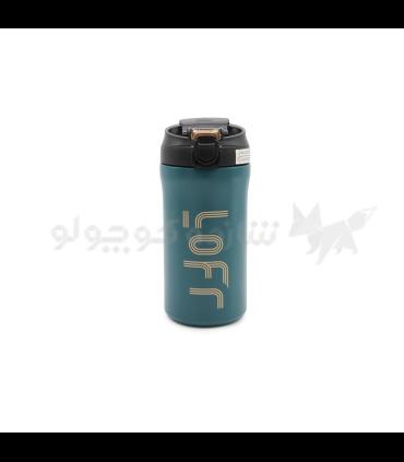 تراول ماگ 600 میل طرح lofr کد: K7001 | ماگ و لیوان | شازده کوچولو