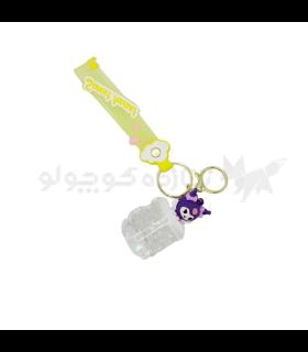 جاکلیدی آکواریومی مدل ماگ طرح کرومی | خانه | شازده کوچولو