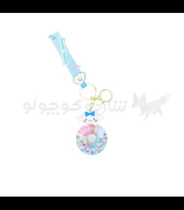 جاکلیدی آکواریومی مدل دونات طرح سینمارول | خانه | شازده کوچولو