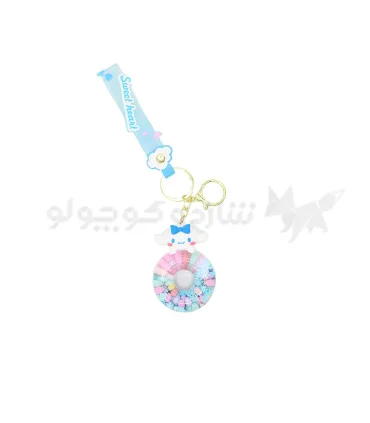 جاکلیدی آکواریومی مدل دونات طرح سینمارول