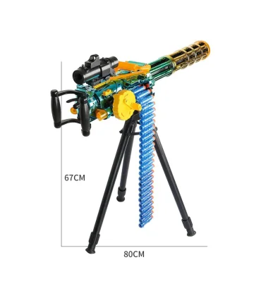 ماشین گان تیر ابری باتری خور و دستی بزرگ کد: JF-75A | | | شازده کوچولو