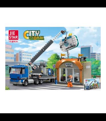 لگو 449 قطعه جرثقیل JIE STAR کد: 55013 | لگو و ساختنی | شازده کوچولو