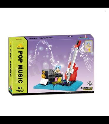 لگو 174 قطعه گیتار زن KAZI کد: KY81115 | لگو و ساختنی | شازده کوچولو