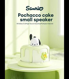 اسپیکر بلوتوث کاپ کیکی طرح پوچاکو کد: FY03 | خانه | شازده کوچولو