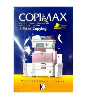 کاغذ A4 کپی مکس سورمه ای نارنجی زنجان