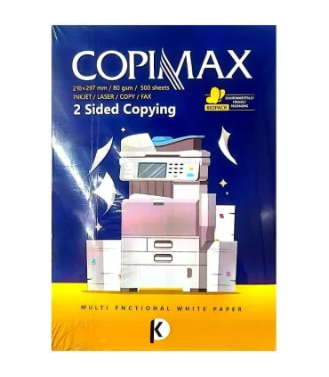 کاغذ A4 کپی مکس سورمه ای نارنجی زنجان