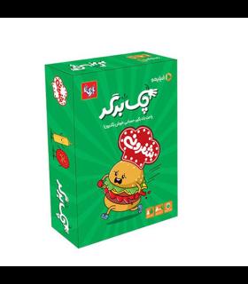 بازی فکری چک برگر بازی تا | تقویت هوش و مهارت‌ها