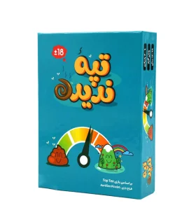 بازی فکری تپه ندیده Top Ten - فروشگاه شازده کوچولو