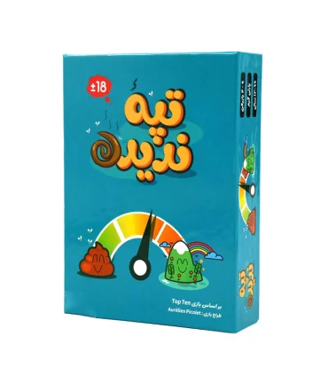 بازی فکری تپه ندیده Top Ten - فروشگاه شازده کوچولو