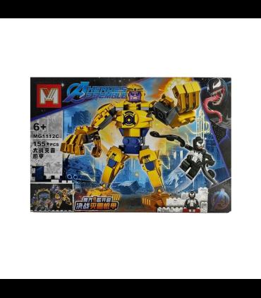 لگو تانوس 155 قطعه مدل MG1112C برند M | شازده کوچولو