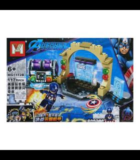 لگو کاپیتان آمریکا 117 قطعه M مدل MG1112B