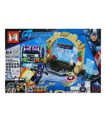 لگو کاپیتان آمریکا 117 قطعه M مدل MG1112B