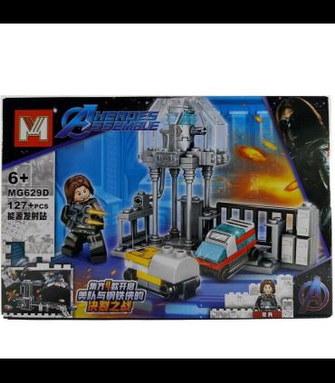 لگو 127 قطعه سرباز زمستانی M کد MG629D - خرید آنلاین