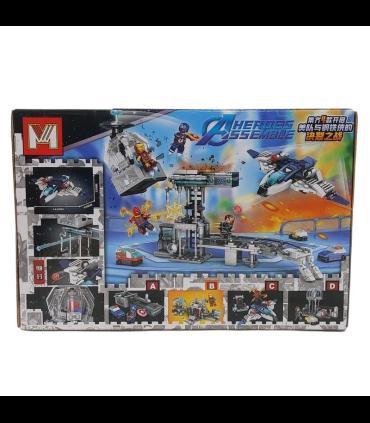 لگو آیرون من 133 قطعه مدل MG629B - خرید آنلاین از شازده