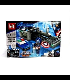 لگو کاپیتان آمریکا 118 قطعه مدل MG629A برند M