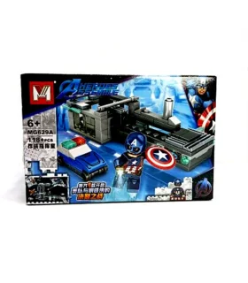 لگو کاپیتان آمریکا 118 قطعه مدل MG629A برند M