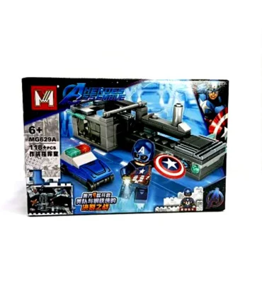 لگو کاپیتان آمریکا 118 قطعه مدل MG629A برند M