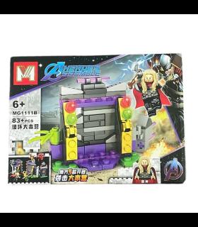 لگو 83 قطعه طرح ثور M کد MG111B - شازده کوچولو
