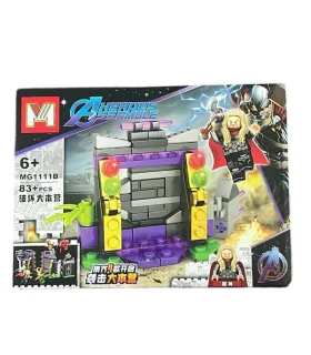 لگو 83 قطعه طرح ثور M کد MG111B - شازده کوچولو