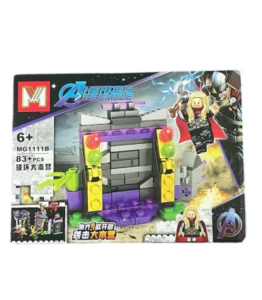 لگو 83 قطعه طرح ثور M کد MG111B - شازده کوچولو