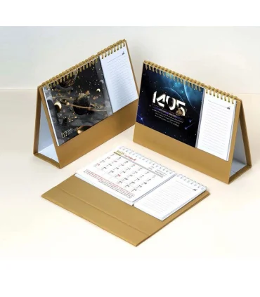 تقویم رومیزی فنری طرح کهکشان فدک 1405