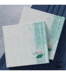 سررسید نوبت‌دهی فدک 1405 با جلد سخت و فنری