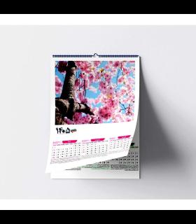 تقویم دیواری حصیری 1405 با طراحی اختصاصی | شازده کوچولو