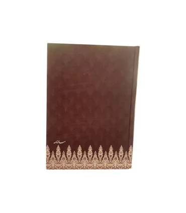 سررسید وزیری گالینگور سپنتا 1405 - خرید آنلاین از شازده