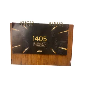 تقویم رومیزی فنری پایه چوبی پاسارگاد 1405 - انتخابی شیک