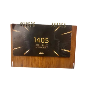 تقویم رومیزی فنری پایه چوبی پاسارگاد 1405 - انتخابی شیک
