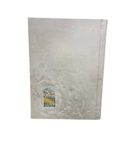 سررسید رحلی جلد سخت فنری فدک 1405 - خرید آنلاین از شازده