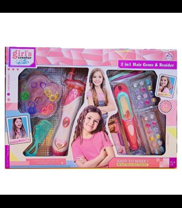 ست موباف و پانچ نگین مدل MBK-507 | شازده کوچولو