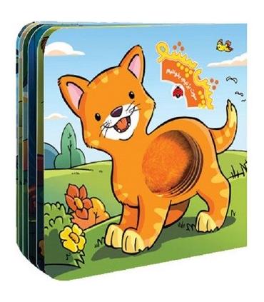 سوت بزنیم، بخندیم (پیش پیشو) | شهر قلم |9786006518879