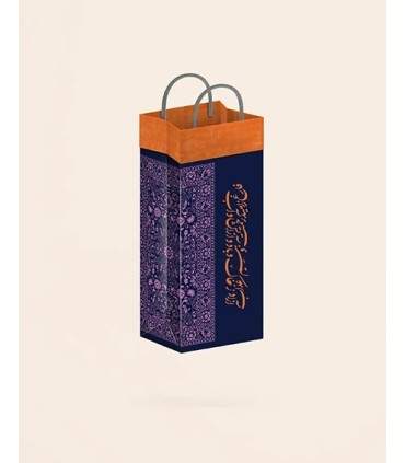 گیفت بگ گلاسه سایز 15 طرح CARPEL کد: 5045