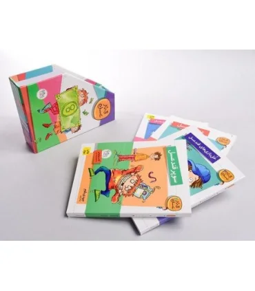 قند عسل (مجموعه 4 جلدی قابدار) | افق |9786003530805