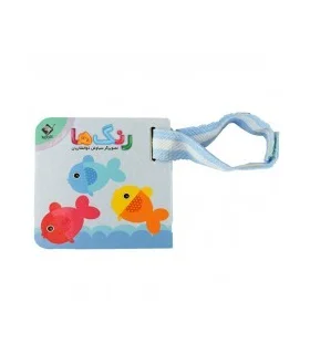 اولین کتاب من (رنگ ها) | تولد |9786008174646