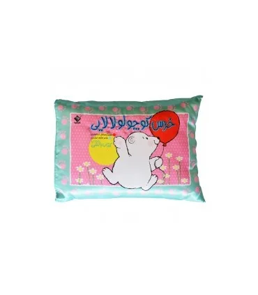 کتاب بالشی خواب (خرس کوچولو لالایی) | تولد |9786008174738