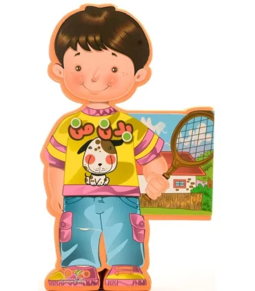 کتاب های عروسکی 5 (بدن من) | سایه گستر |9789645027498